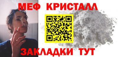 СК Изобильный