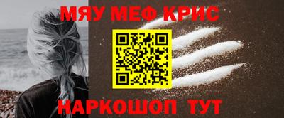 дурь Ирбит