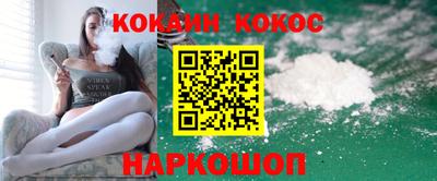 дурь Ирбит