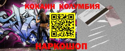 ешки Ипатово