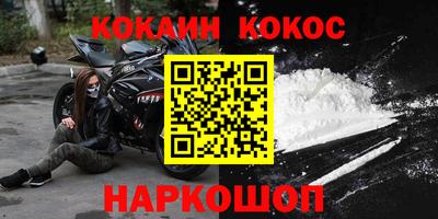 СК Изобильный