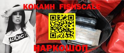 дурь Ирбит