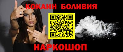 дурь Ирбит