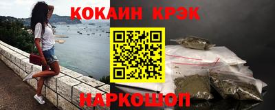 дурь Ирбит