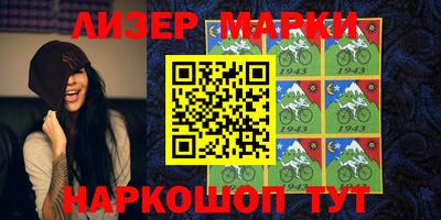 ешки Ипатово