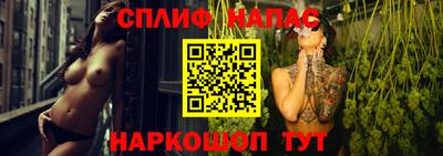 дурь Ирбит