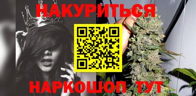 мдма Старая Купавна