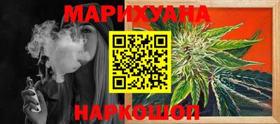 ешки Ипатово