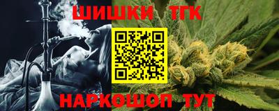 ешки Ипатово