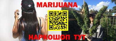 ешки Ипатово
