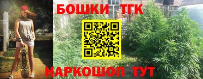 дурь Ирбит