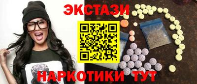 дурь Ирбит