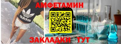 дурь Ирбит