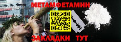 дурь Ирбит