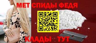 дурь Ирбит