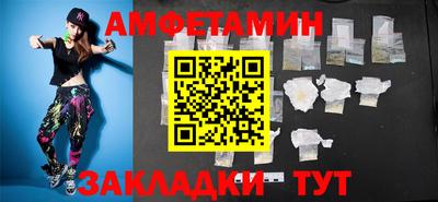 СК Изобильный
