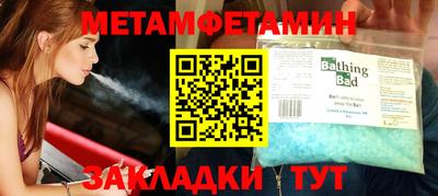 СК Изобильный