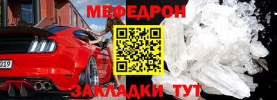СК Изобильный