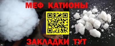 дурь Ирбит