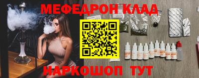 дурь Ирбит