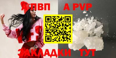 ешки Ипатово