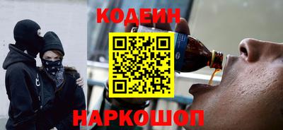 СК Изобильный