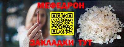 дурь Ирбит