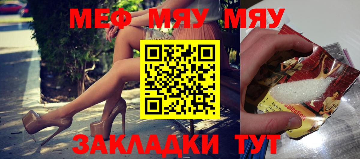 МАРИХУАНА  Вход с VPN  КОКАИН  A PVP СК кристаллы  Нижнекамск  ГАШ  Гашиш  КОКАИН  Мефедрон кристаллы  Сколько стоит  ЭКСТАЗИ 